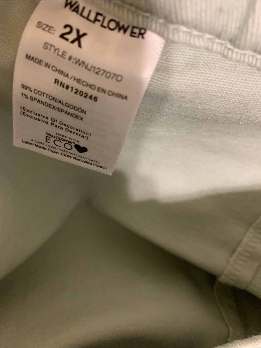 Wallflower NWT’s size 2X tomboy mid rise shorts - Picture 8 of 9
